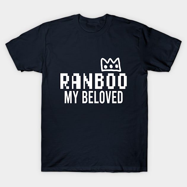 If The Crown Fits Wear It - Ranboo My Beloved T-Shirt by EleganceSpace